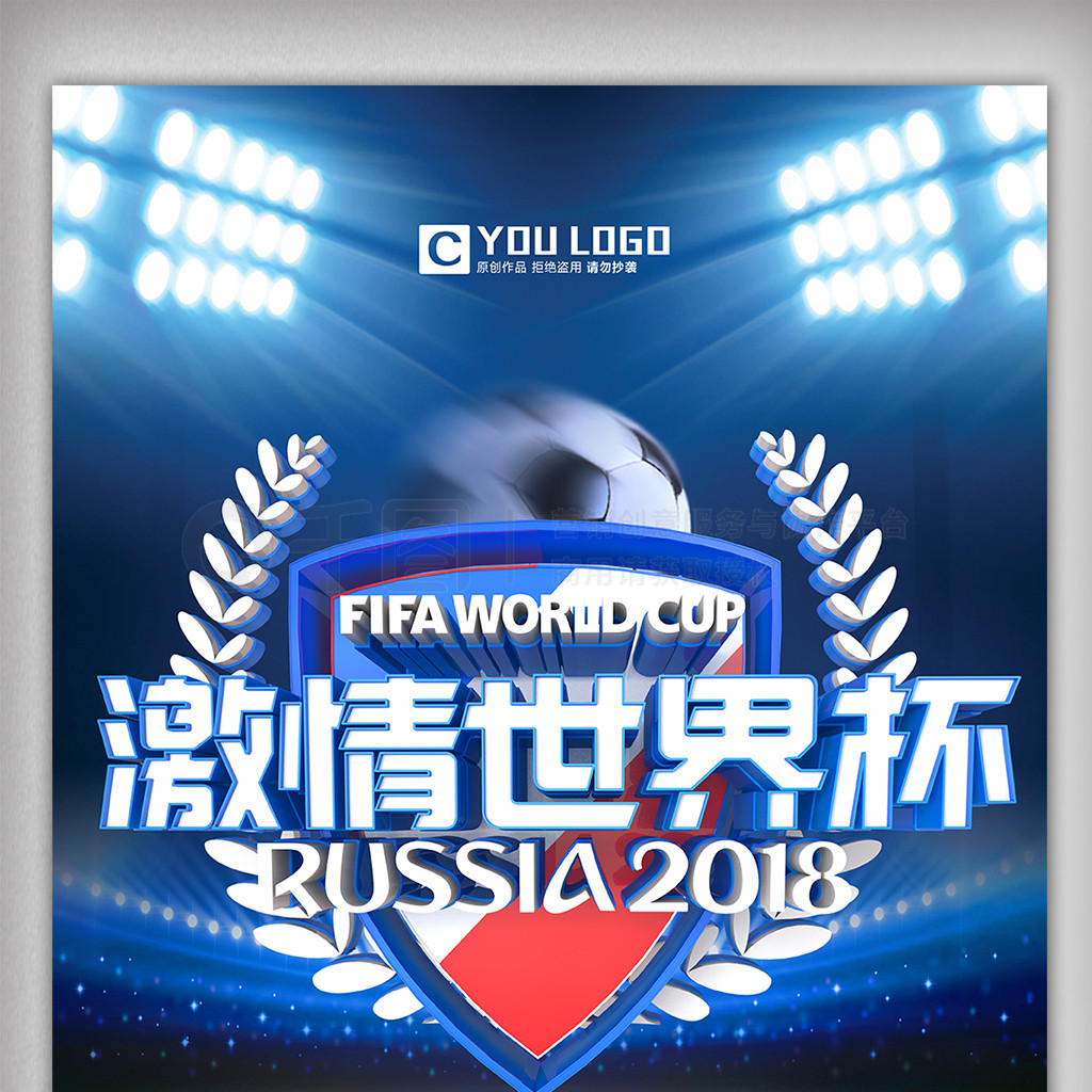 尔凯
