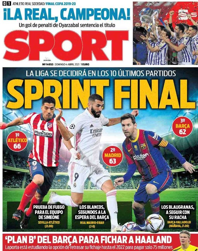 赛中继续表 赛中继续表